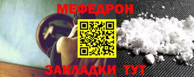 apvp Ярославль