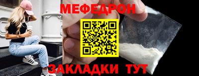 Альфа ПВП Ярцево