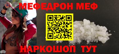Альфа ПВП Ярцево