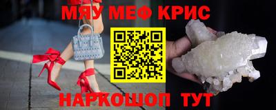 apvp Ярославль