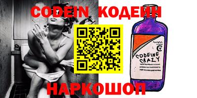 apvp Ярославль