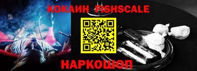 apvp Ярославль