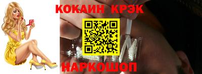 Альфа ПВП Ярцево