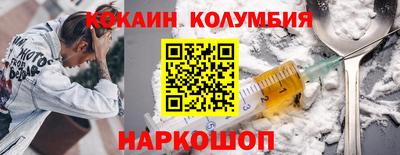 apvp Ярославль