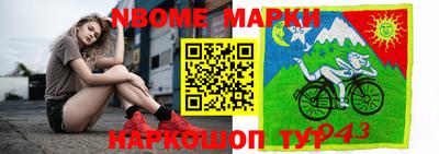 apvp Ярославль