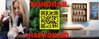 Альфа ПВП Ярцево