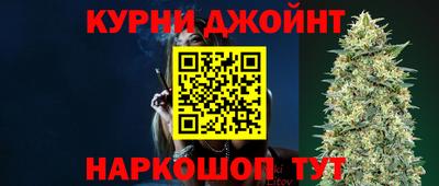 PSILOCYBIN Янаул