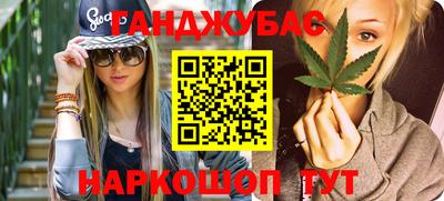 apvp Ярославль