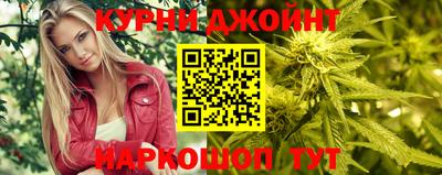 Альфа ПВП Ярцево