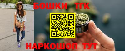 PSILOCYBIN Янаул