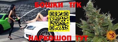 Альфа ПВП Ярцево