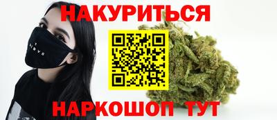 Альфа ПВП Ярцево