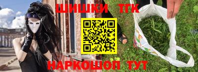 Альфа ПВП Ярцево
