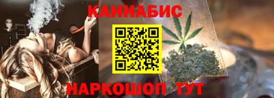 Альфа ПВП Ярцево
