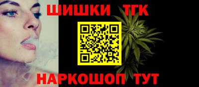 PSILOCYBIN Янаул