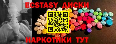 apvp Ярославль