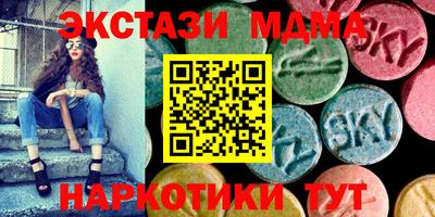 apvp Ярославль