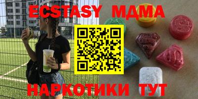apvp Ярославль