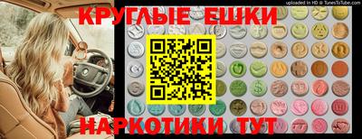 Альфа ПВП Ярцево