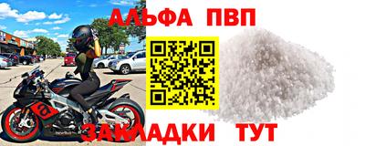 PSILOCYBIN Янаул