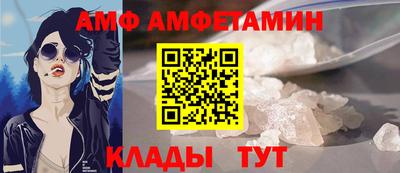 PSILOCYBIN Янаул