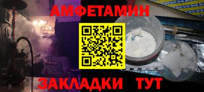 apvp Ярославль