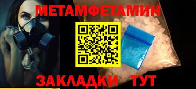 apvp Ярославль