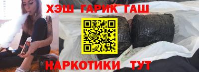 PSILOCYBIN Янаул