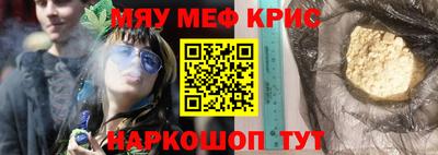 Альфа ПВП Ярцево