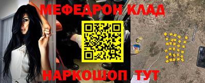 Альфа ПВП Ярцево